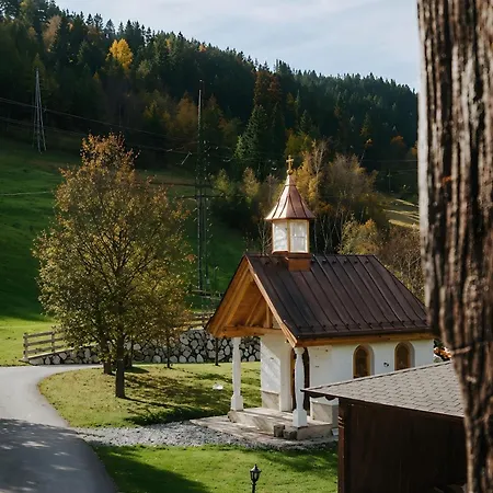 Дом отдыха Wolfbachgut Таксенбах